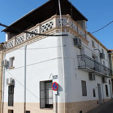 Casa Rural Fuente Vieja Malpartida De Plasencia Exterior photo